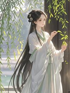 风起扶柳